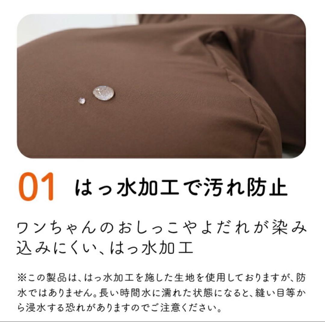 OneAid LLサイズ 床ずれ予防・介護用マット　カバー付き　外箱あり