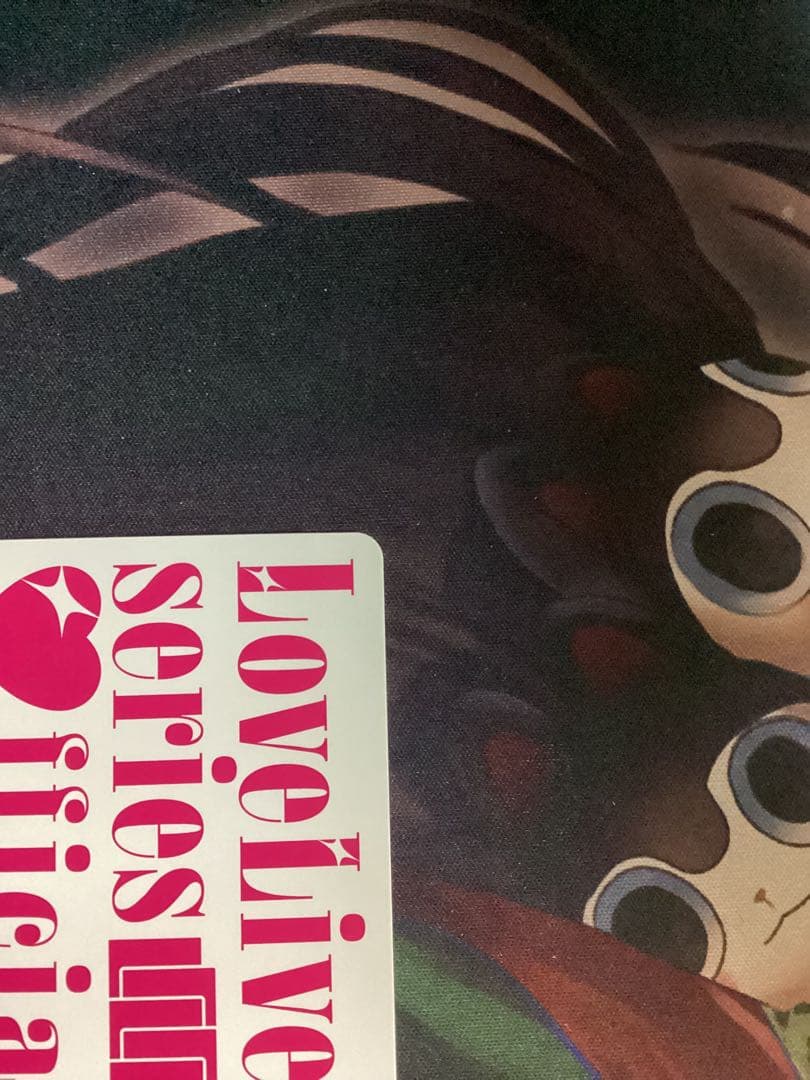 ラブカ 三森すずこ PE＋ サイン