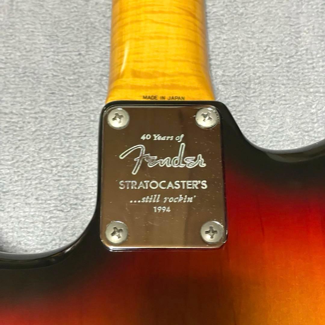 希少 Fender Japan 40周年記念モデル ST62-65AS フジゲン