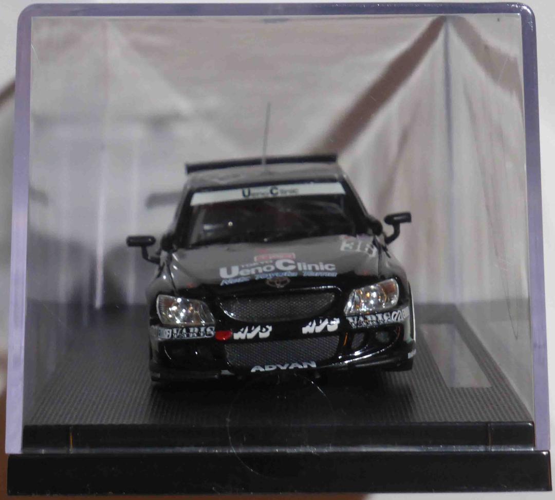 【特注】関谷正徳サイン入り ミニカーセット