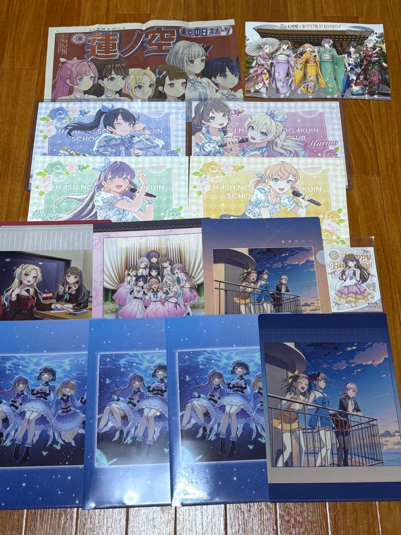 蓮ノ空　引退品