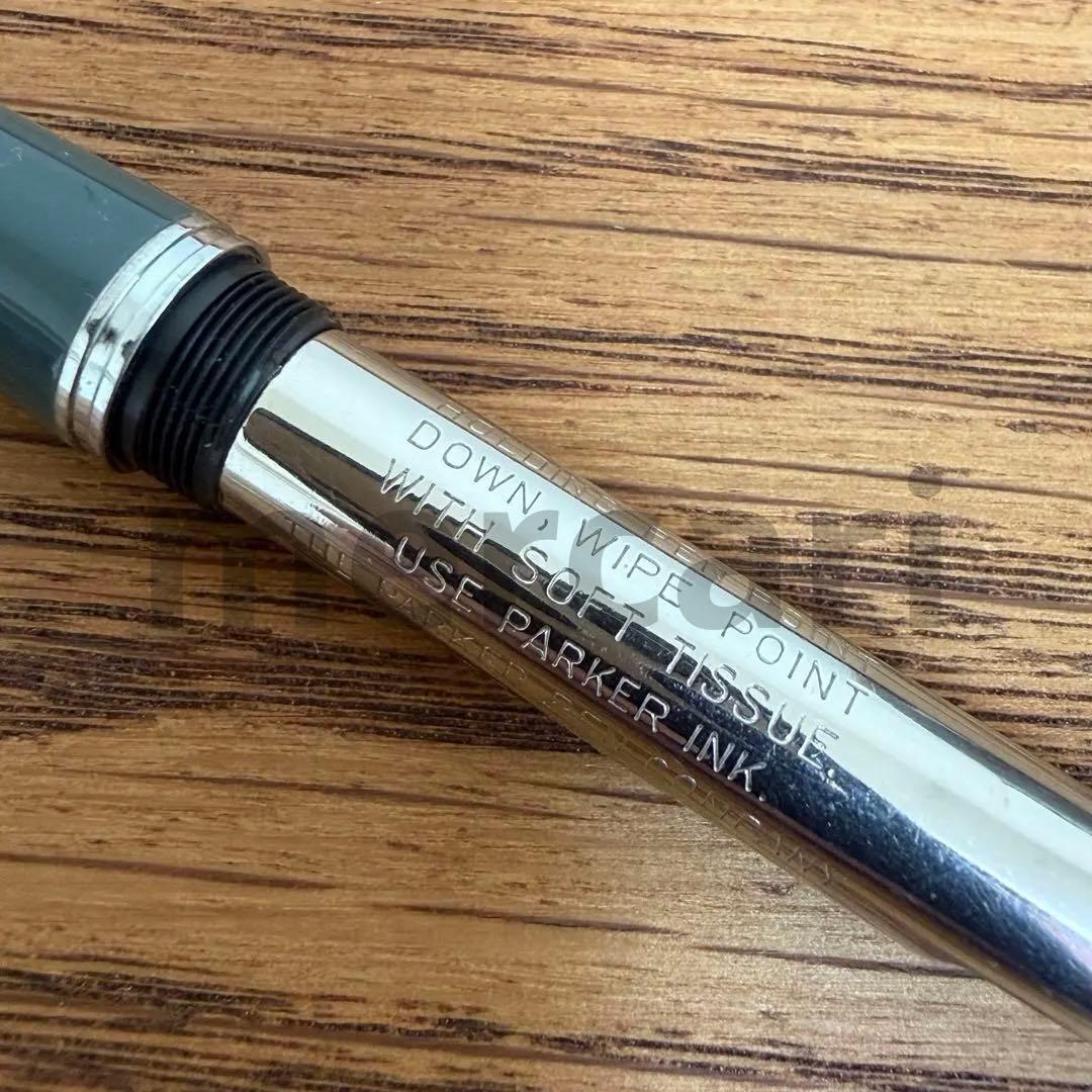 【限定値下げ】パーカー51 万年筆Parker51*OH済*14Kペン先