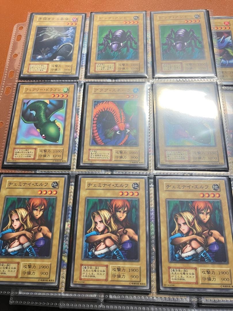 遊戯王　ブースター版　まとめ売り