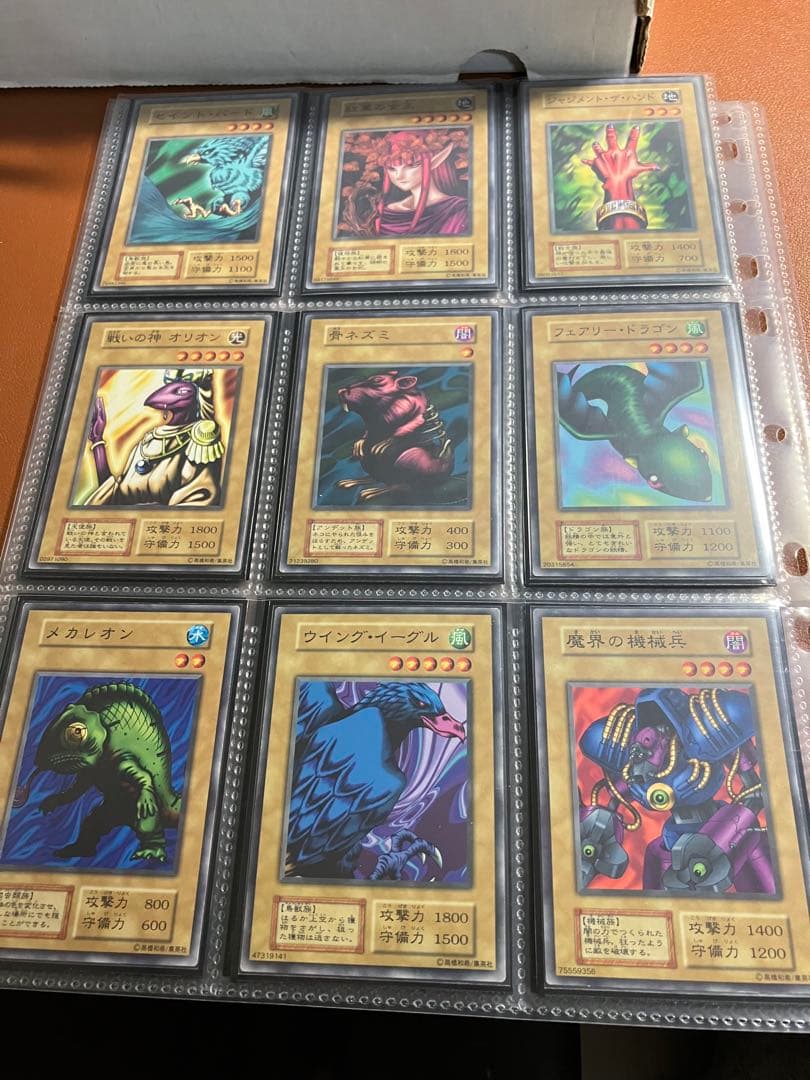 遊戯王　ブースター版　まとめ売り