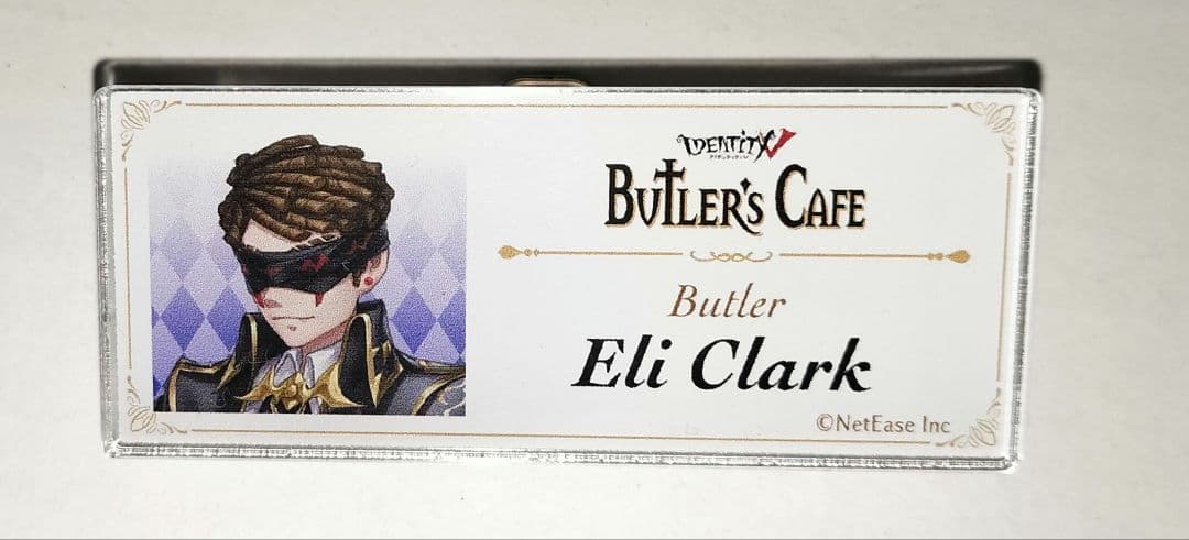 IdentityⅤ 第五人格 占い師 ネームプレート バトラーズカフェ 2弾