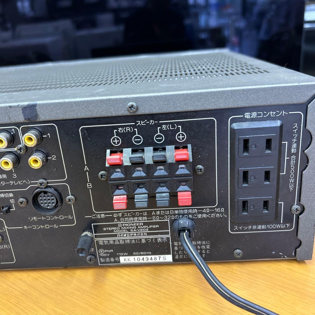 Pioneer SA-V20Ⅱデジタルエコーアンプ