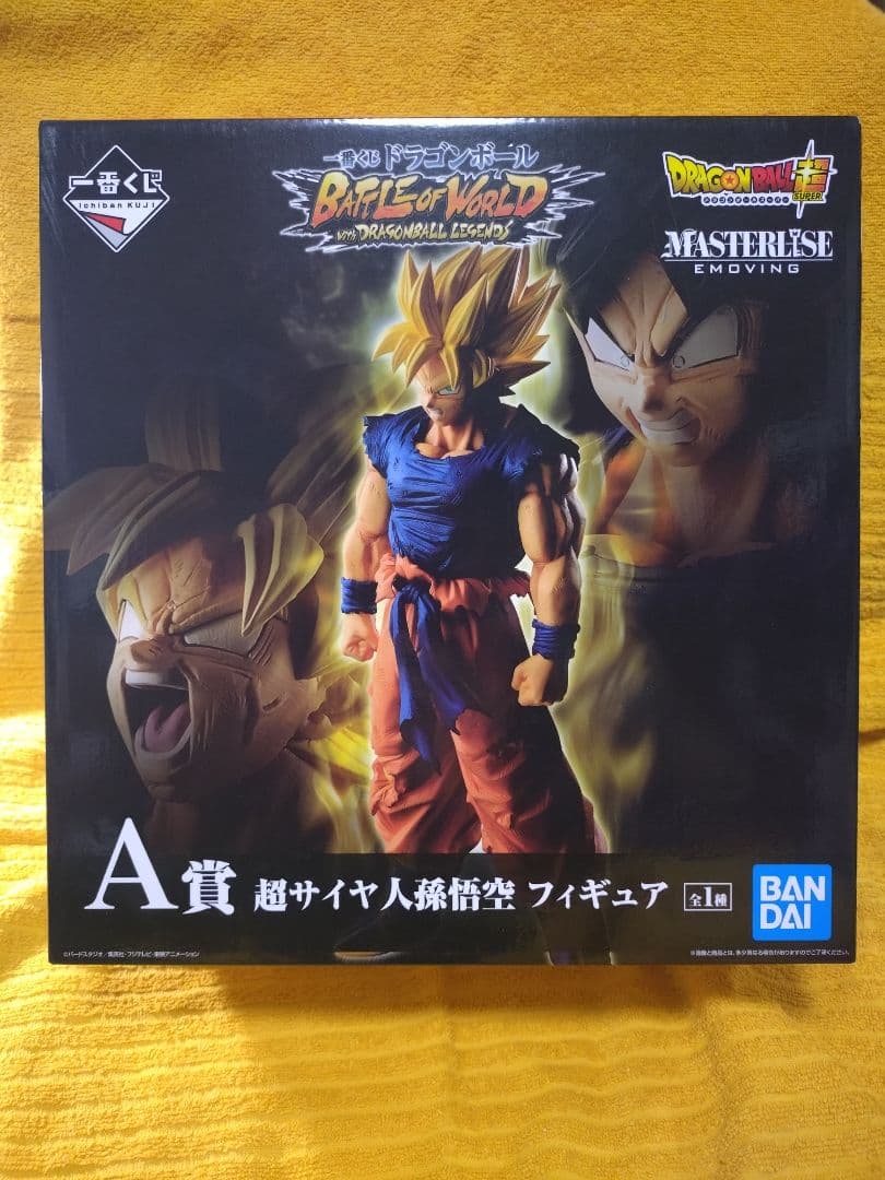一番くじ／ドラゴンボール 超サイヤ人孫悟空フィギュア A賞