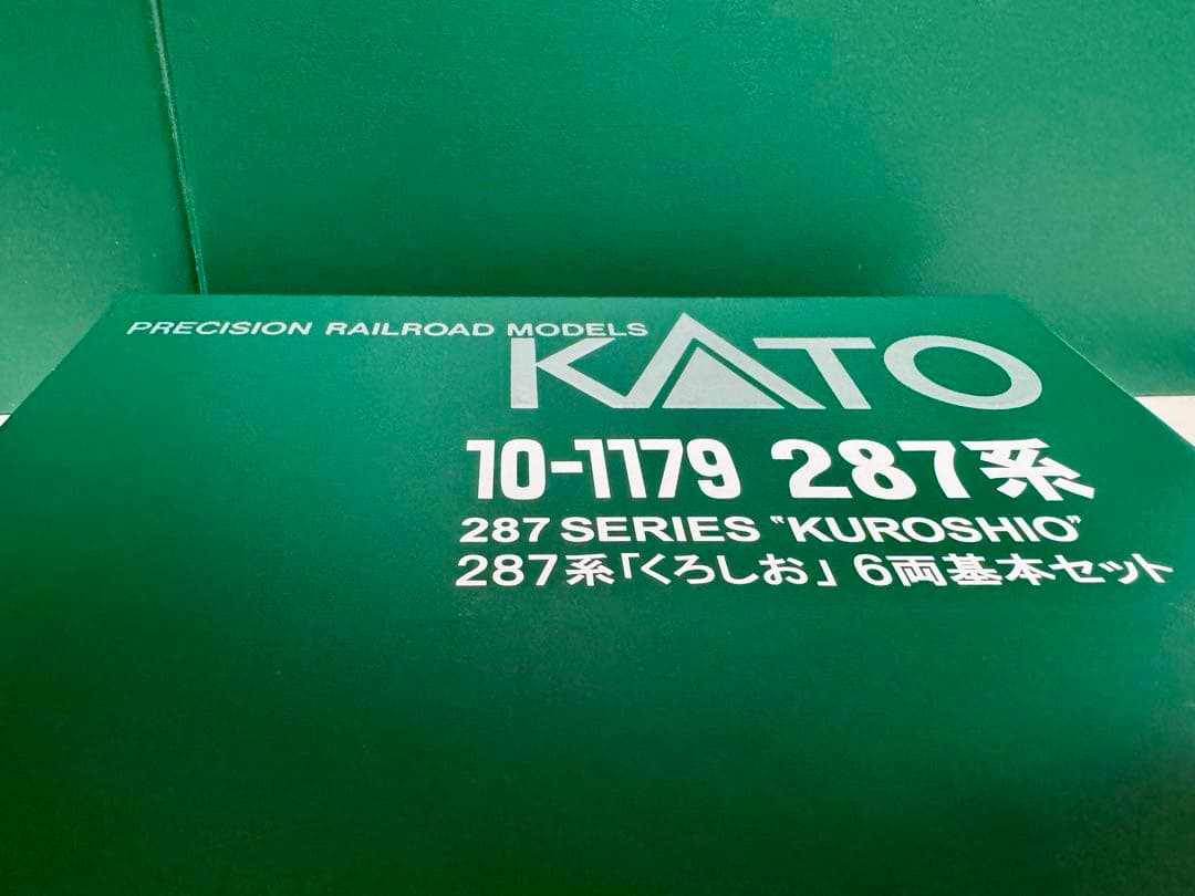 【即購入⭕️】KATO Nゲージ JR西日本 287系「くろしお」6両基本セット