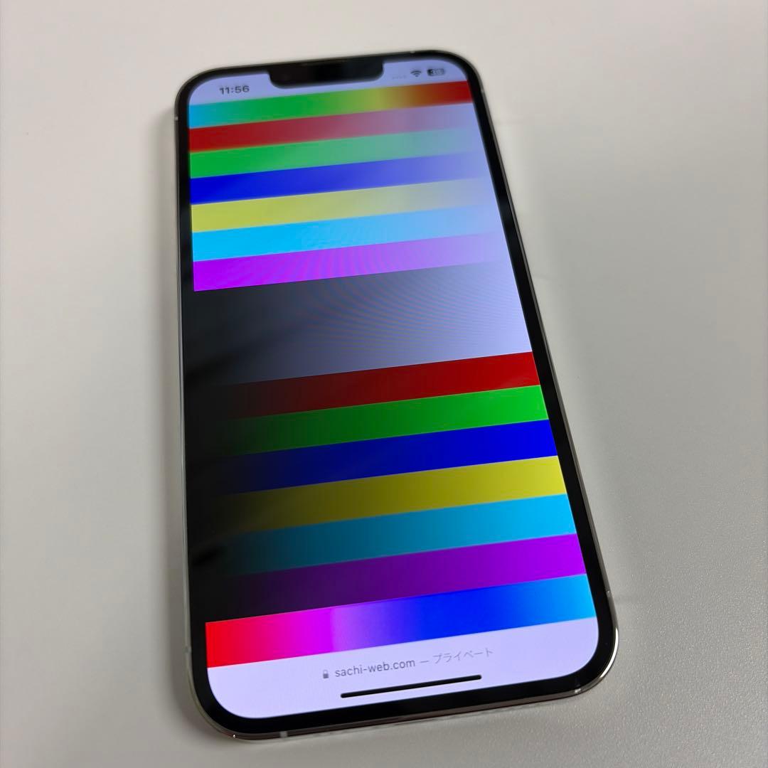 [ラスト1日]美品iPhone13 Pro 128GB シルバー　SIMフリー