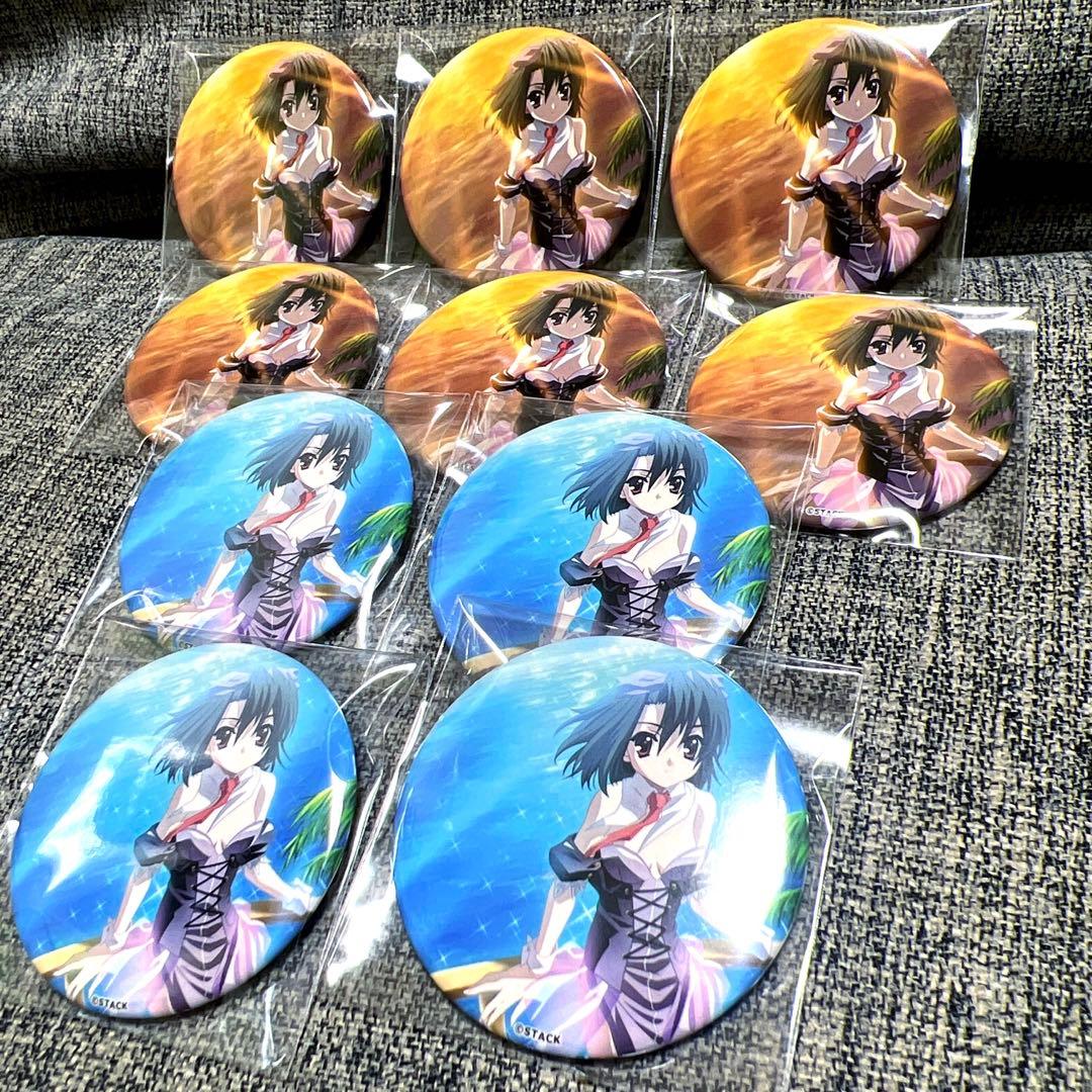 SchoolDays 清浦刹那　ブラインド　ランダム　缶バッジ　10個