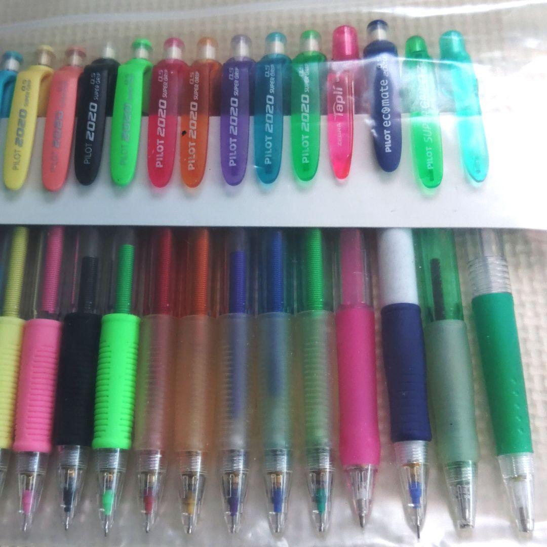 パイロット2020スーパーグリップ他