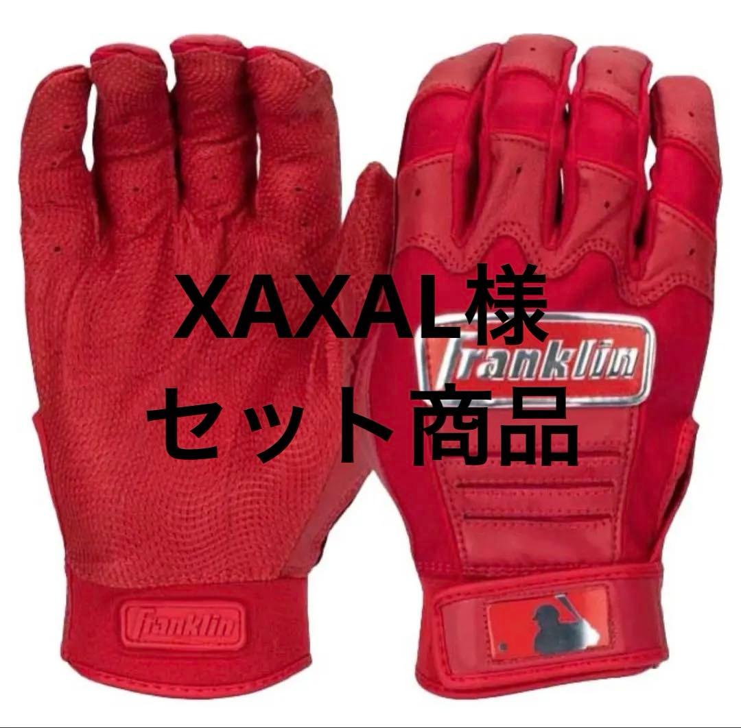 【完売商品】Franklinフランクリンバッティンググローブ