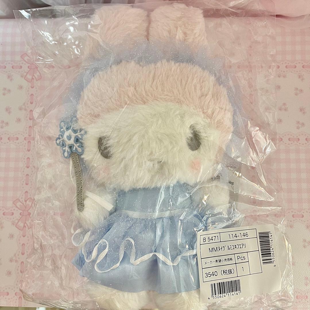 サンリオ マイメロディ ぬいぐるみ　アニバーサリーショップ限定 ８点セット