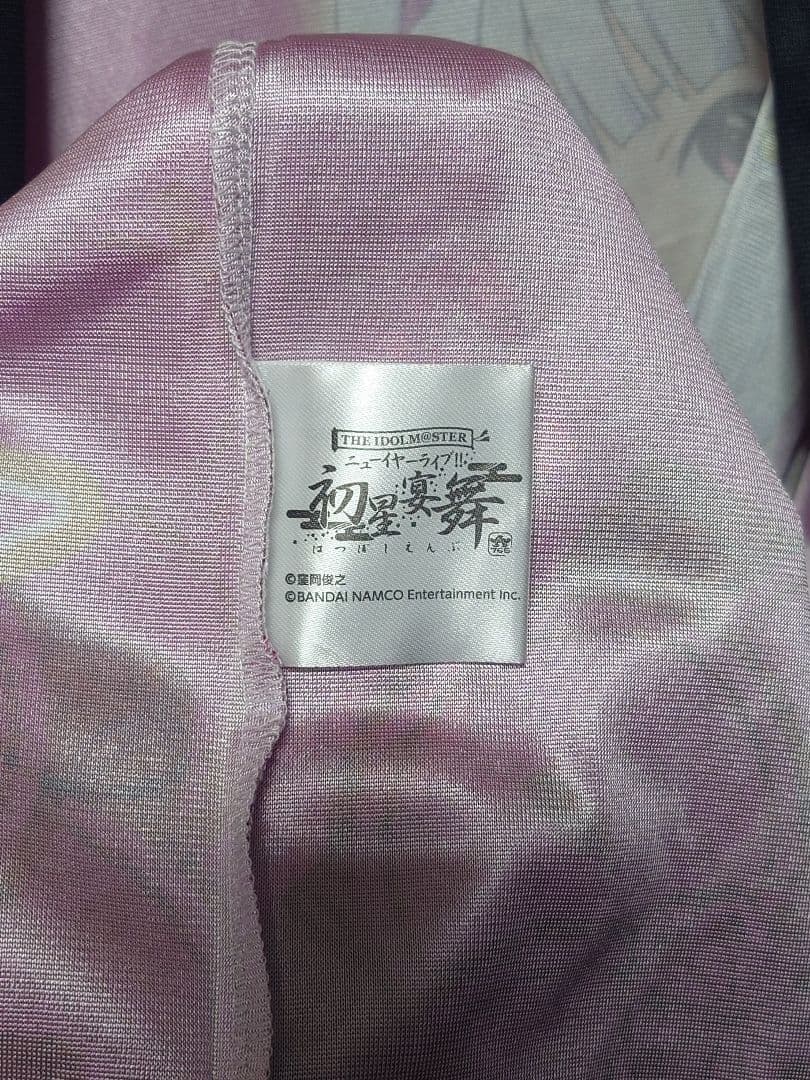 THE IDOLM＠STER ニューイヤーライブ!! 初星宴舞　四条貴音　ハッピ