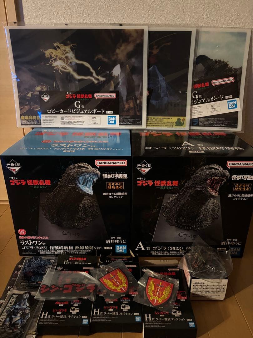 ゴジラ 一番くじ 怪獣乱舞 ラストワン賞 A賞 フィギュア2点　その他