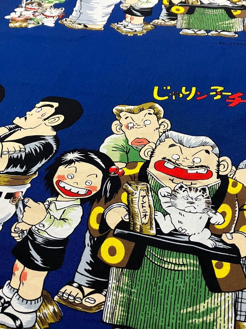 漫画 じゃりン子チエ 布地 生地 ハンドメイド アニメ マンガ 昭和レトロ生地