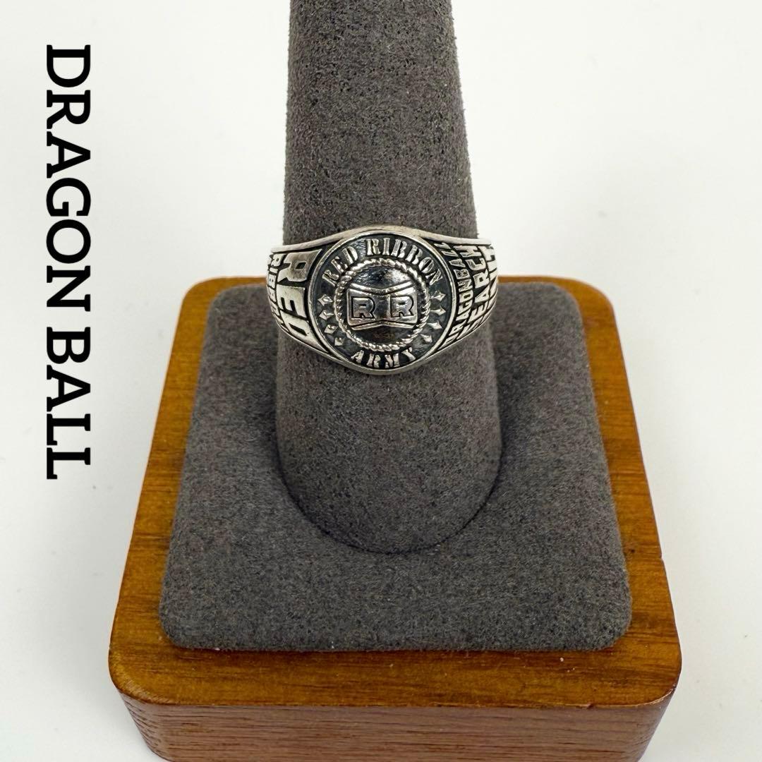 ドラゴンボール　レッドリボン軍 シルバー製カレッジリング 激レア希少品