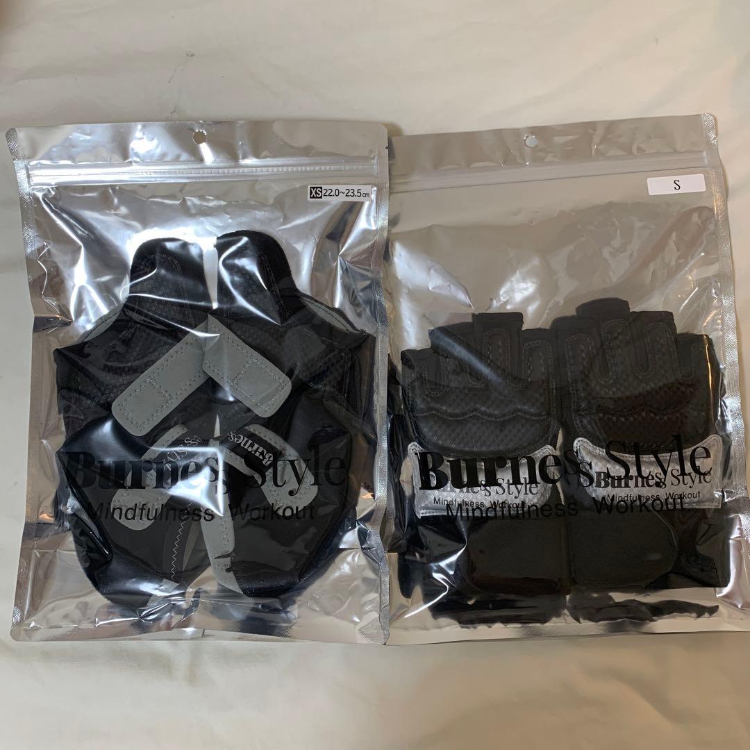 【新品】BurnesStyleボクシンググローブ(S)、シューズ(XS)セット