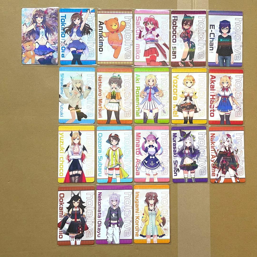 ホロライブ アキバatr hololive アトレ秋葉原 2019 特典カード