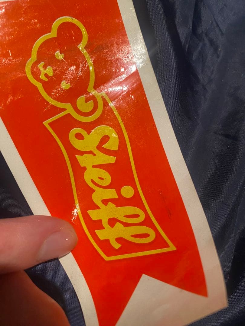 シュタイフ　RUB-A-DUB-DUB 3体セット　1988