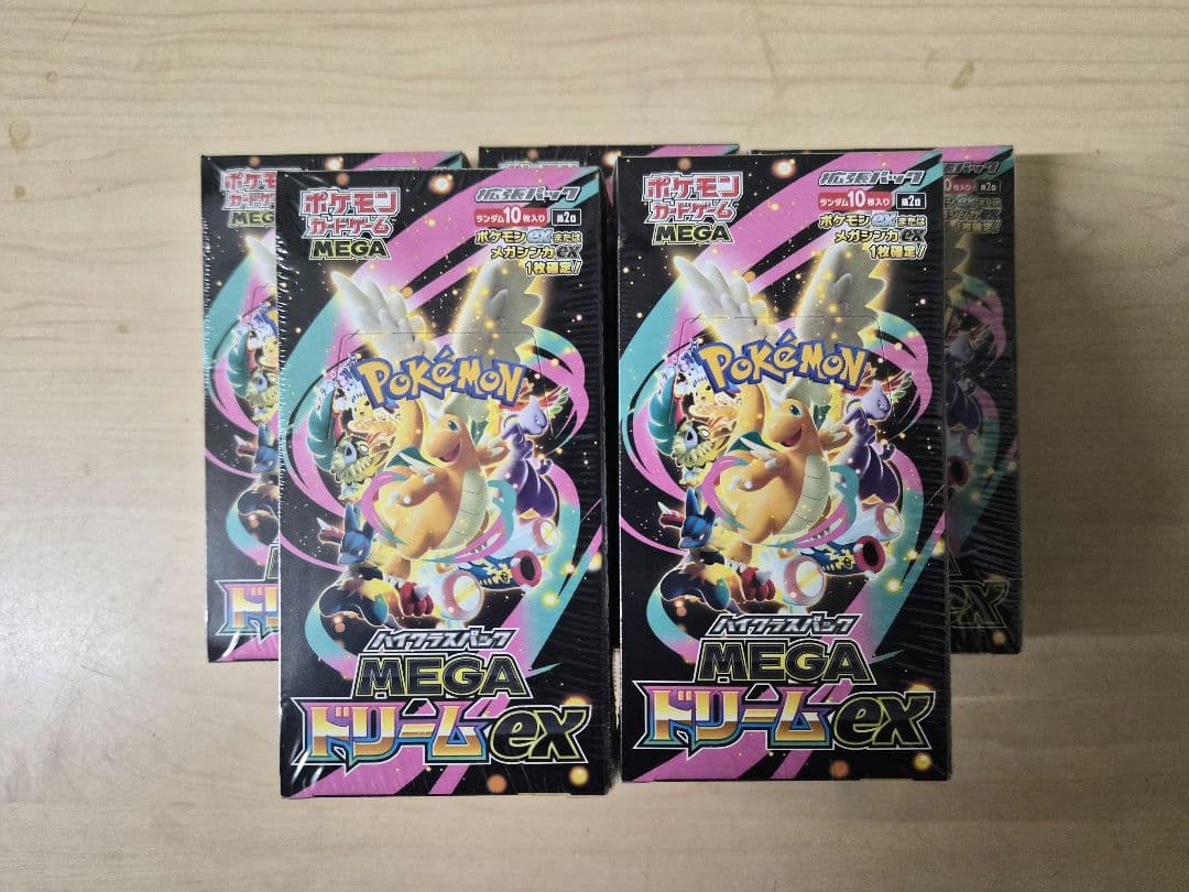 シュリンク付き　ポケモンカード　メガドリームex 5box