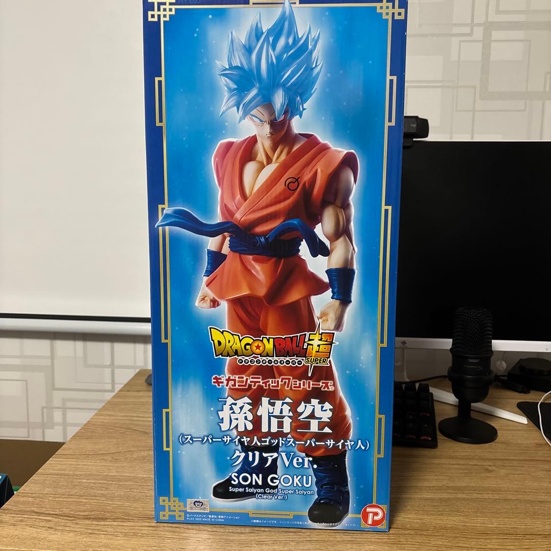ドラゴンボール スーパー 孫悟空 クリアVer ギガンティックシリーズ