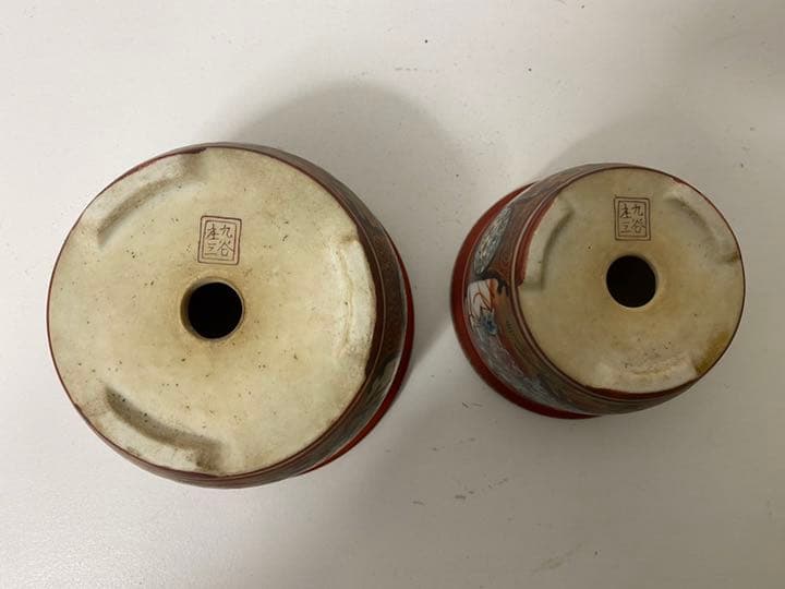 九谷焼≪ 九谷庄三銘 ≫ 金彩赤絵色絵 花鳥・竹林の七賢人図 丸形三足小品植木鉢