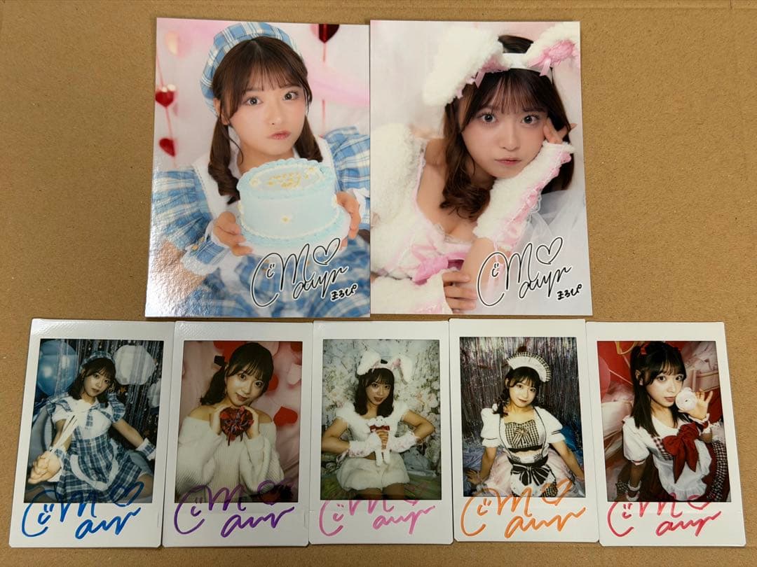 まるぴ　クリスマスチェキ2023 学校宿題チェキ2024 特典写真付き