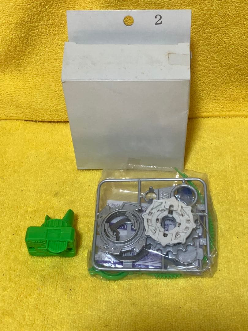 爆転シュートベイブレード　ガイアドラグーンＧ　新品　大会準優勝商品　超激レア