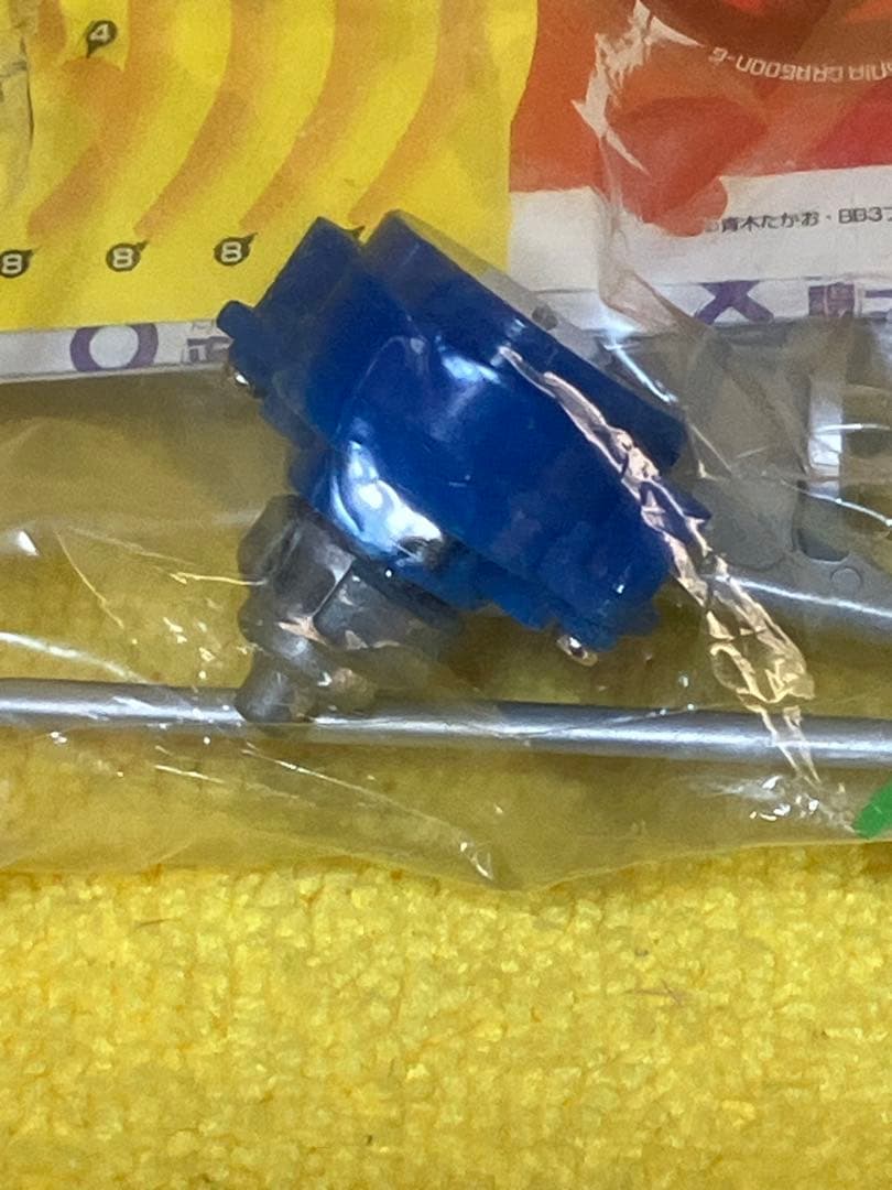 爆転シュートベイブレード　ガイアドラグーンＧ　新品　大会準優勝商品　超激レア