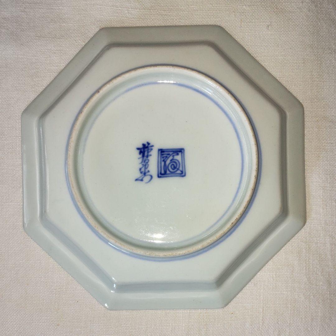 人間国宝十二代柿右衛門‐花鳥文八角皿