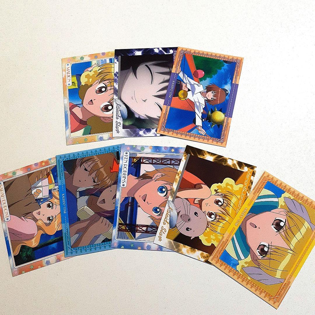 カレイドスター トレーディング カード ノーマル まとめ セット 希少