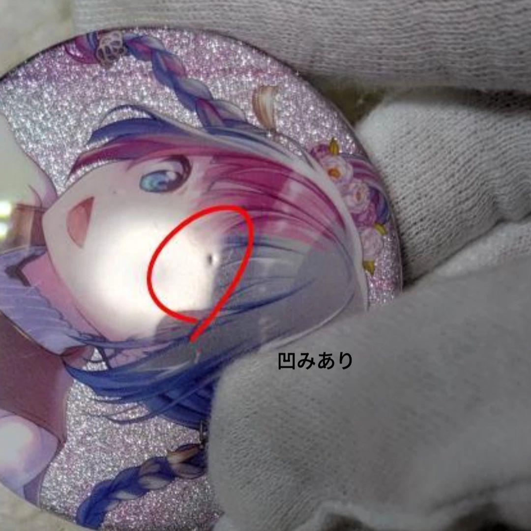 プロセカ ミクまとめ売り