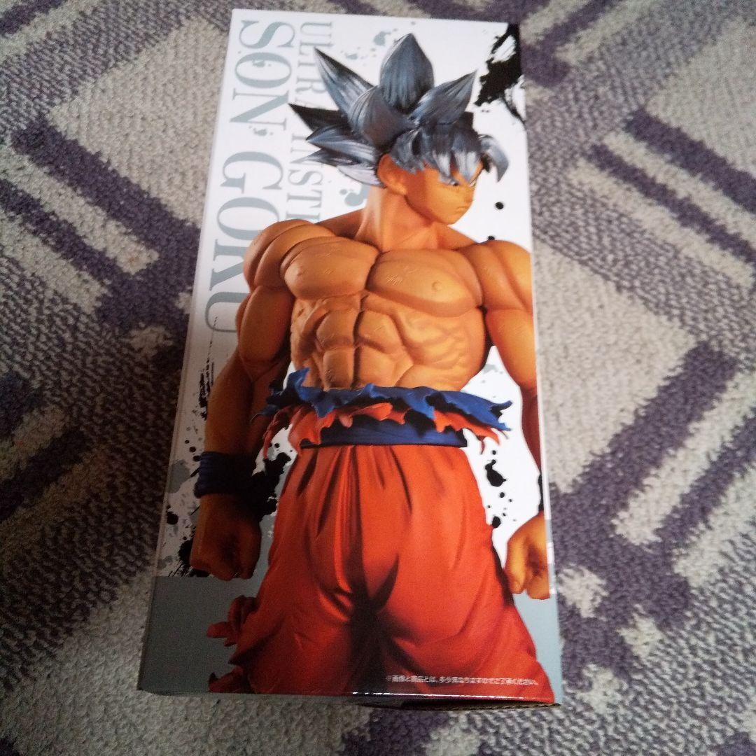 一番くじ ドラゴンボール EXTREME SAIYAN A賞　身勝手孫悟空