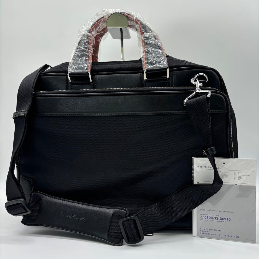 【新品未使用】Samsonite サムソナイト 2WAY ビジネスバッグ