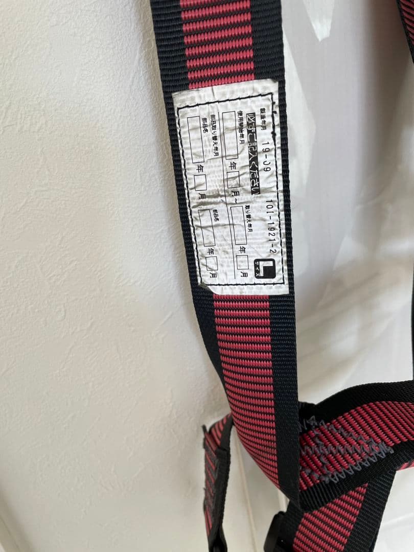 Tajima フルハーネス AT10-158571 赤と黒