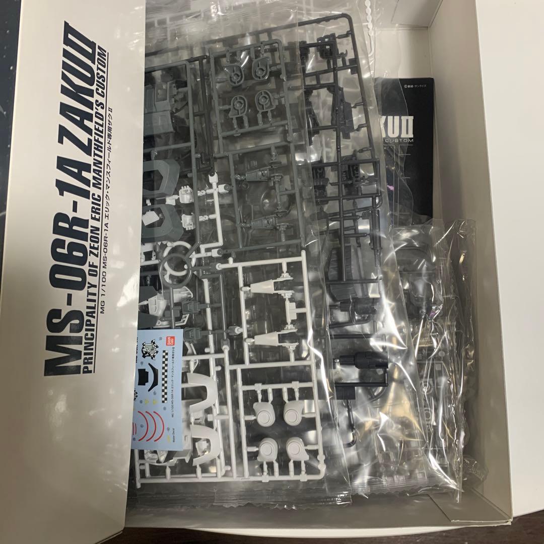 MG ザクII エリック・マンスフィールド専用ザクⅡ