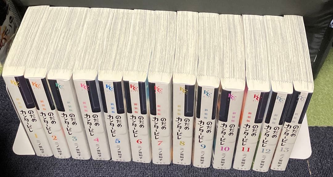 のだめカンタービレ 新装版 全巻