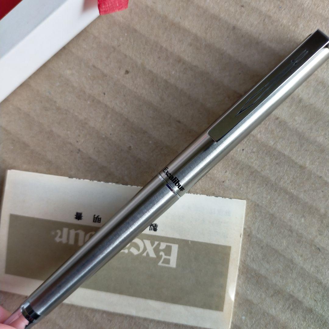 レア　ぺんてる Excalibur エクスキャリバー PXE5 シャーペン