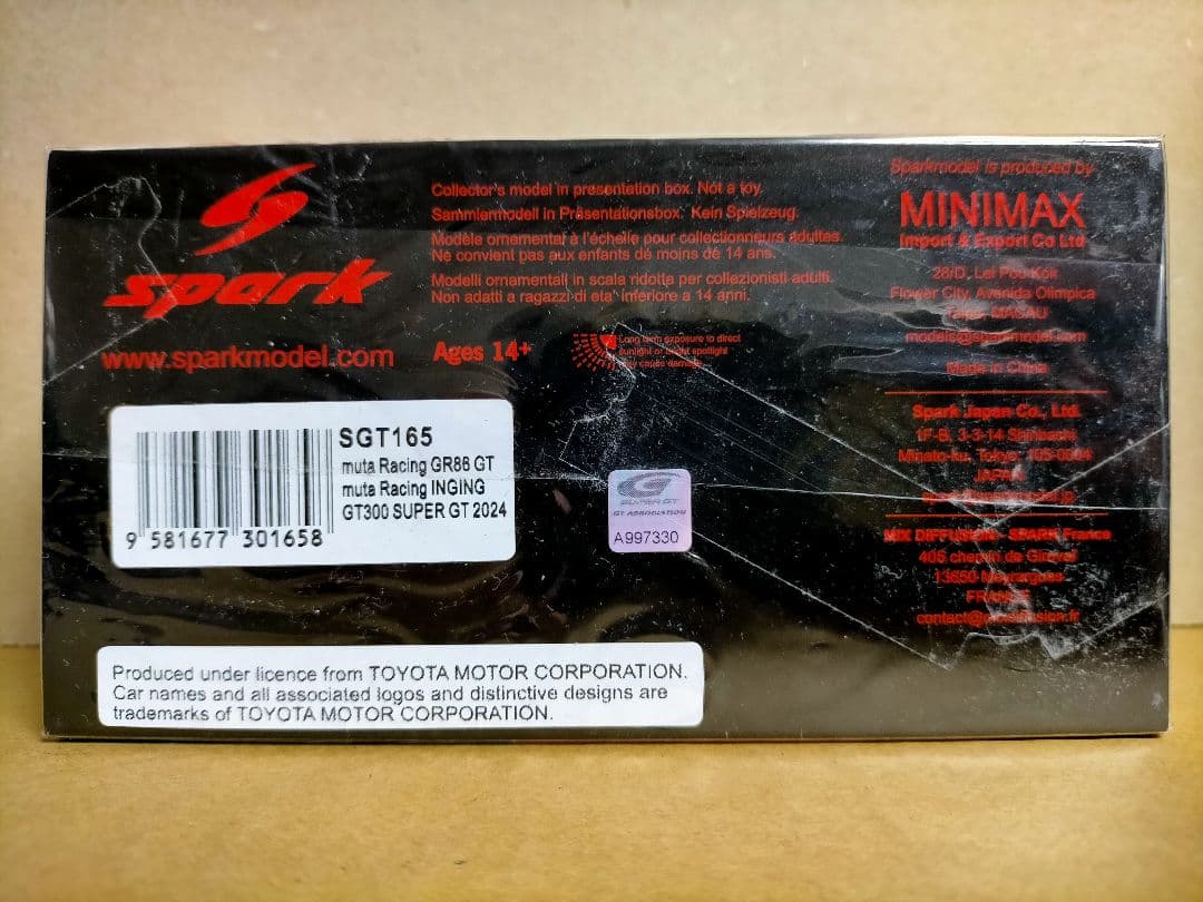 SPARK 1/43 スーパーGT 300 muta GR86 2024