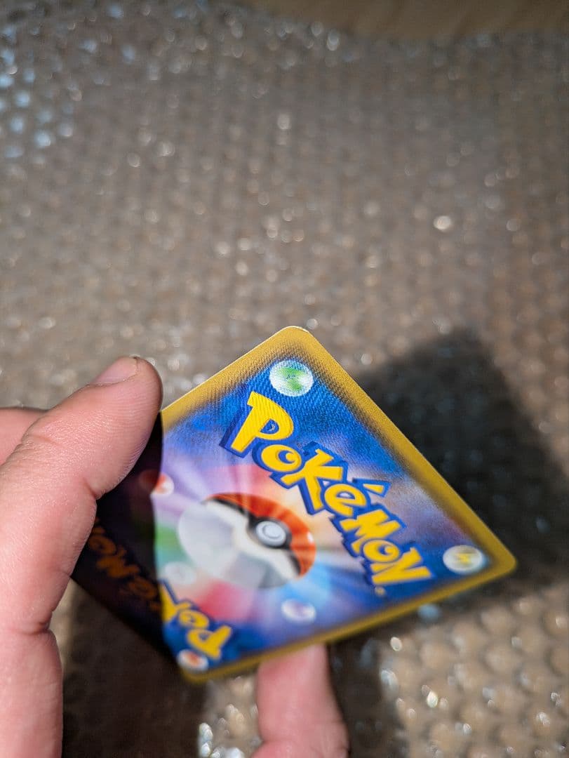 値引き中！ブラッキー&ダークライGX