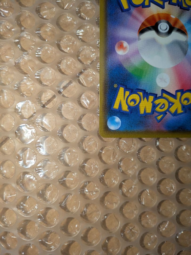 値引き中！ブラッキー&ダークライGX