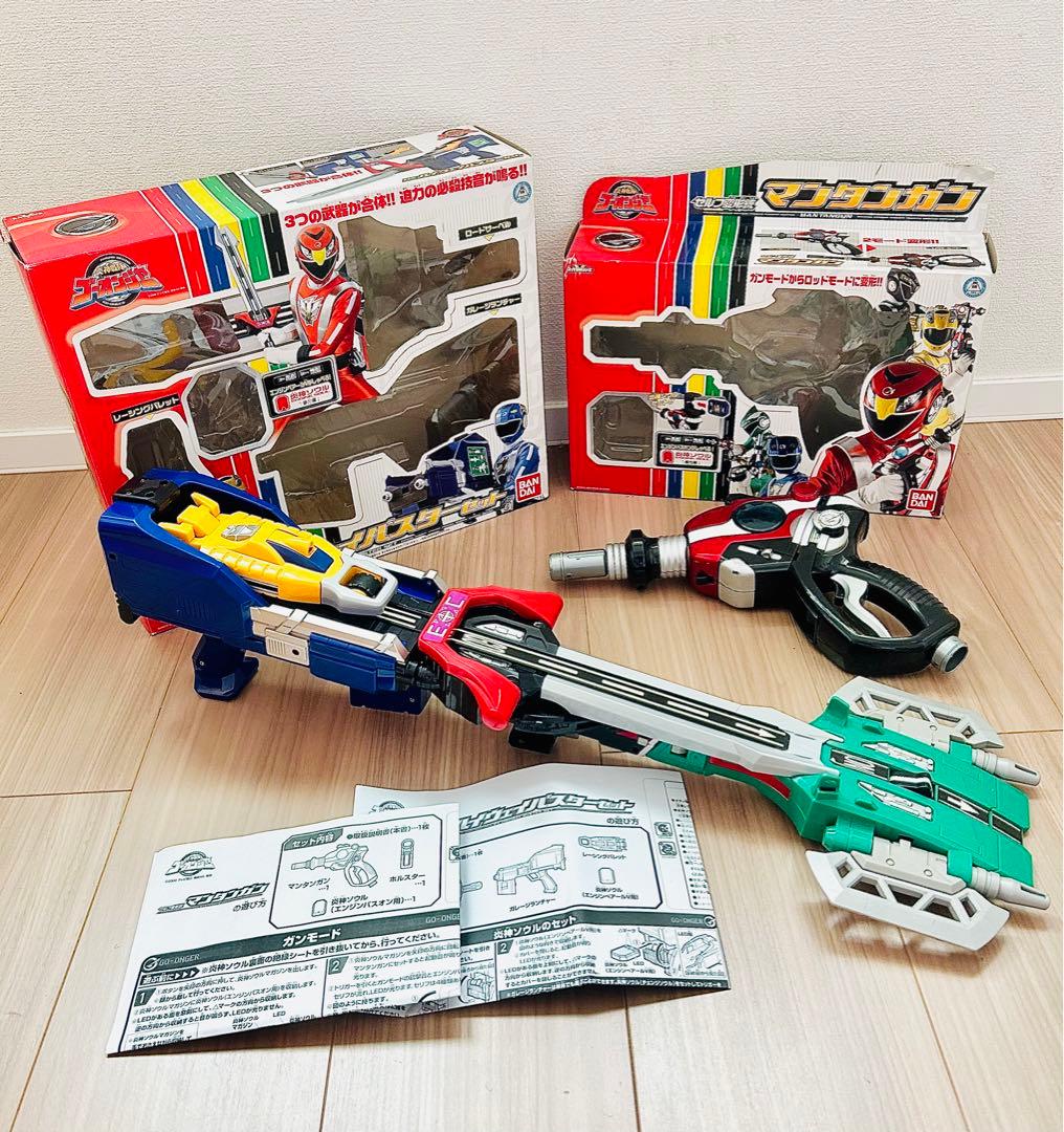 炎神戦隊ゴーオンジャー　エンジンオーG12 セイクウオー キョウレツオー　箱付き