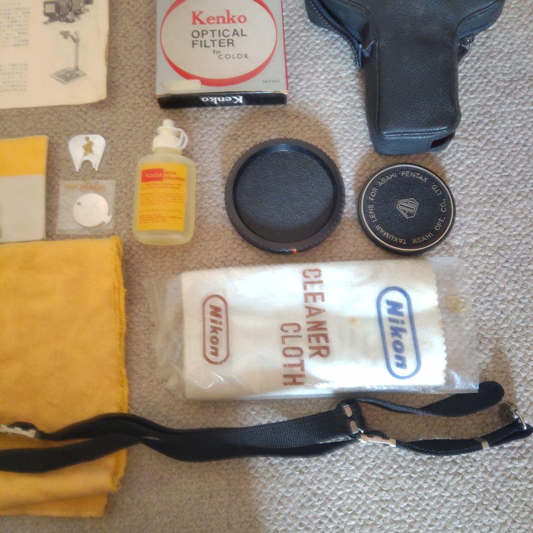 【ジャンク】ASAHI PENTAX67 一眼レフカメラ・スポットメーター他一式