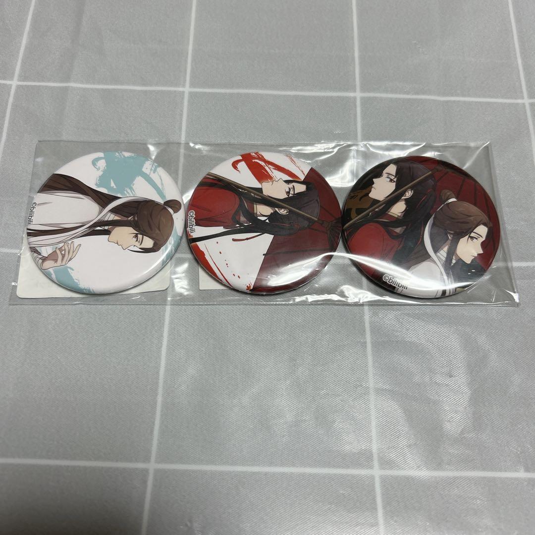 天官賜福 ヴィレッジヴァンガード 缶バッジ