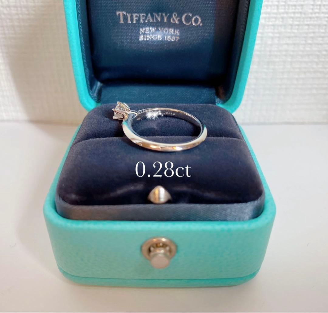 いんさびー☆【1月6日までお取り置き】