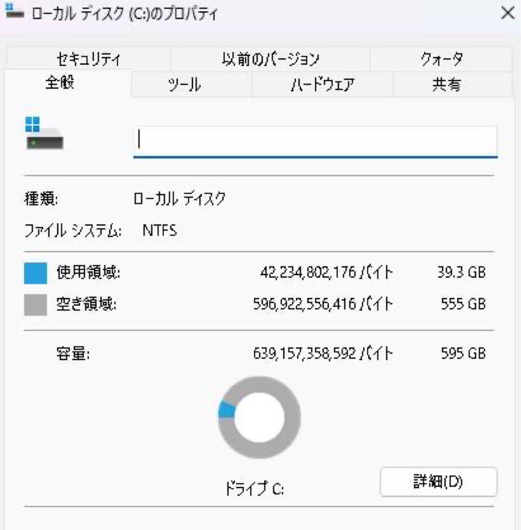Iiyama ノートPC
