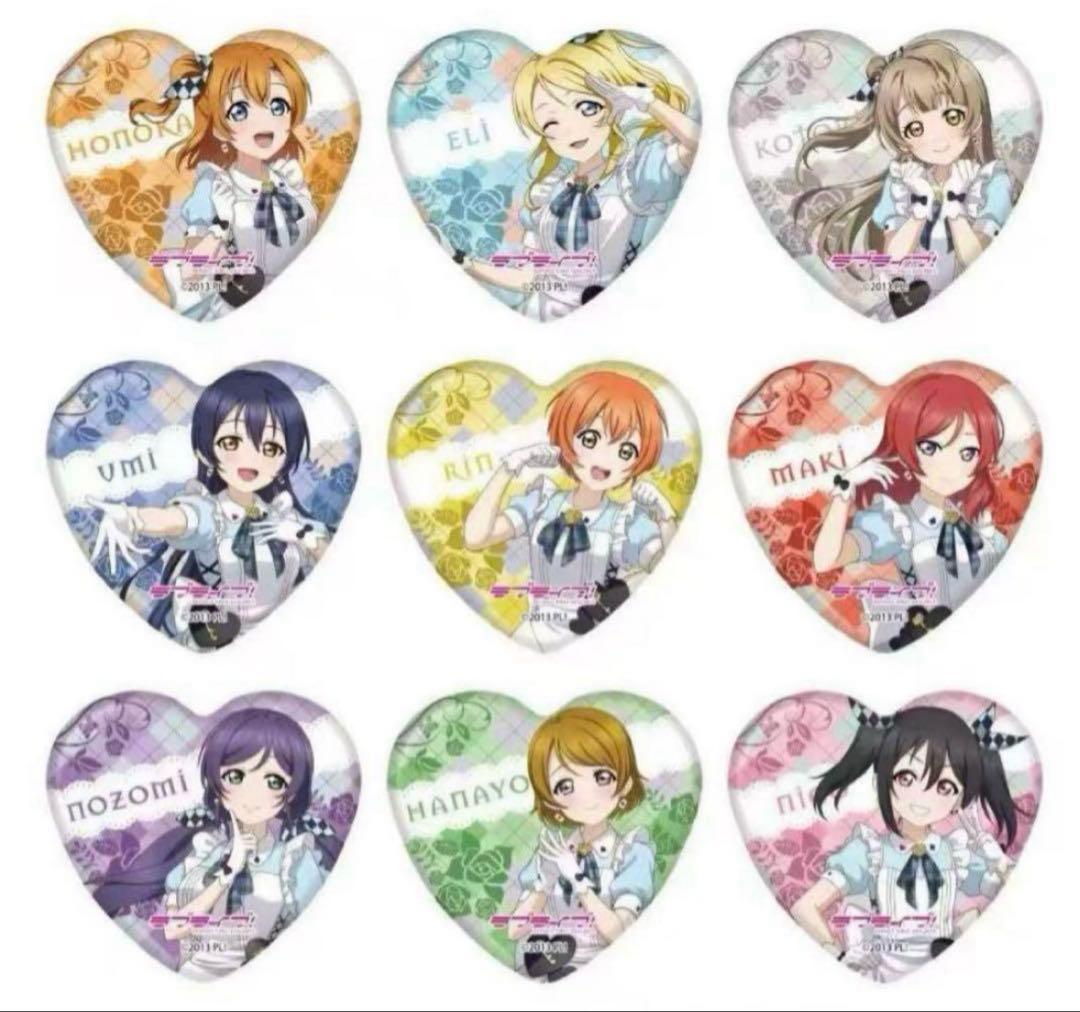 ラブライブ μ's GiGOコラボカフェ ハート缶バッジ コンプセット