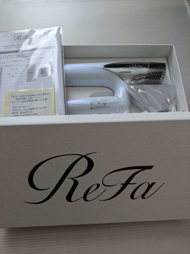 美品★保証数カ月あり★ReFa ヘアドライヤー RE-AN-02A