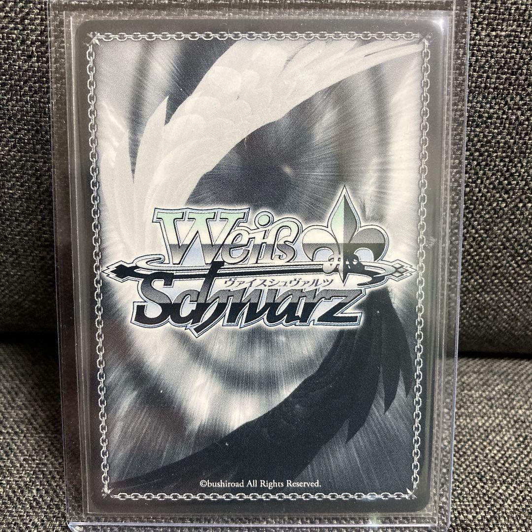 ヴァイスシュヴァルツ 三玖 SSP サイン